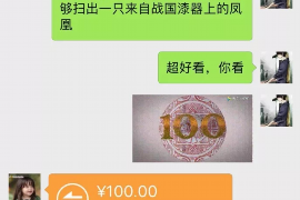 凉山讨债公司如何把握上门催款的时机